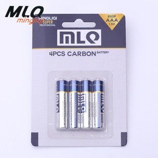 (แผง 4 ก้อน) MLQ ถ่าน AAA 1.5V ปราศจากสารปรอท เป็นมิตรกับสิ่งแวดล้อม