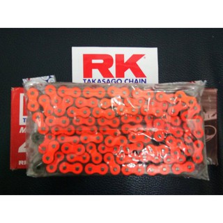 โซ่ RK 420-120  สีสวย สด ไม่หย่อน