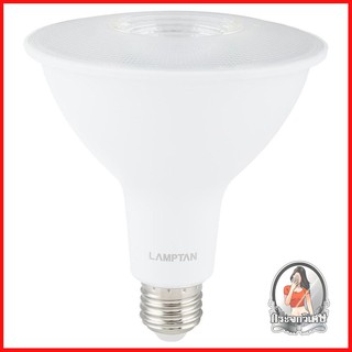 หลอดไฟ LED หลอดไฟ หลอด LED PAR38 LAMPTAN IP65 15 วัตต์ WARMWHITEW E27 
 หลอดไฟ LED รูปทรงกรวยสวยงาม กำลังไฟขนาด 15 วัตต์