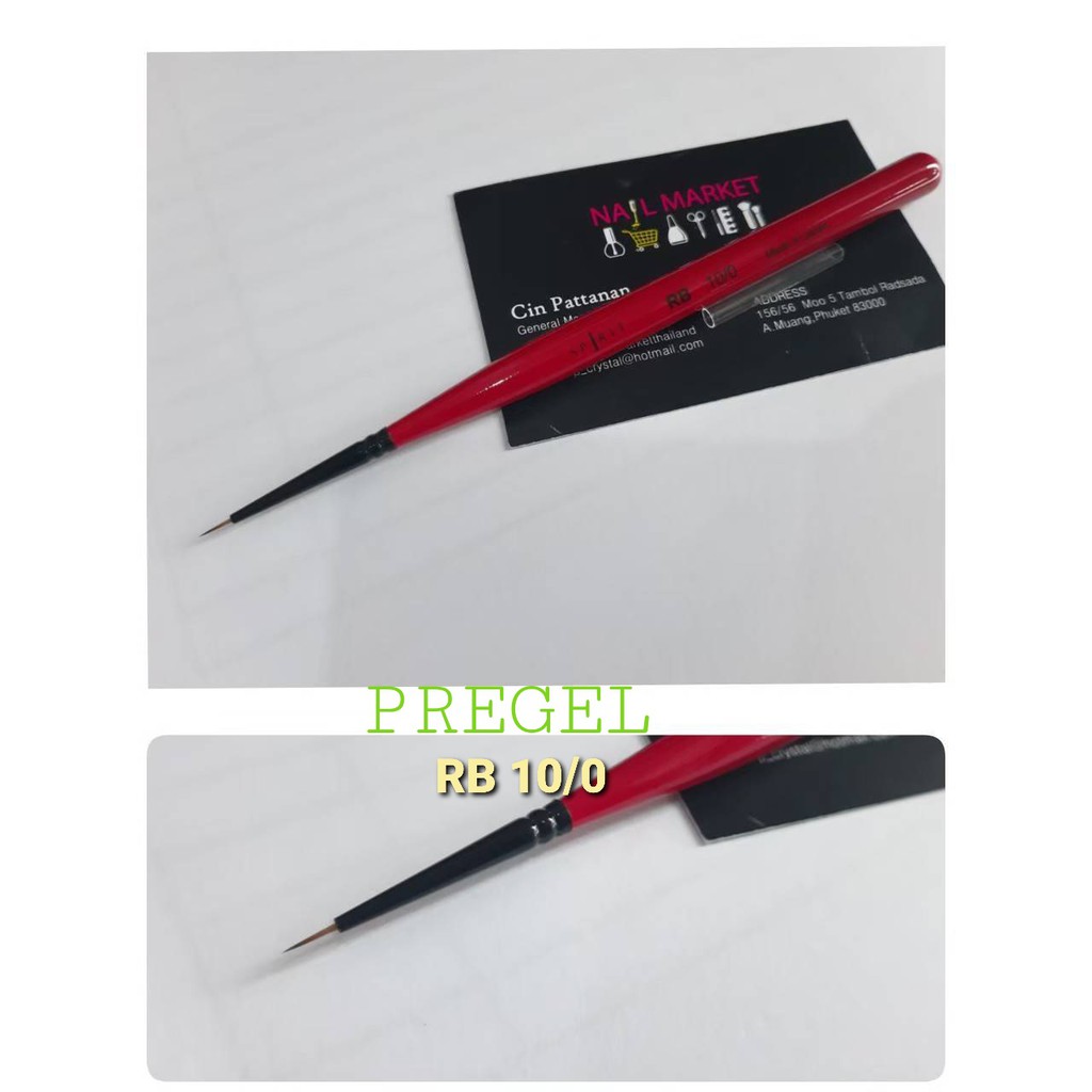 PREGEL🇯🇵 พู่กันเพ้นท์เล็บ RB10/0 พู่กันวาดลายดอกไม้ ของแท้จากญี่ปุ่น พู่กันทำเล็บลายดอก