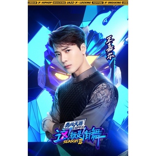 jackson wang teamwang ทีมหวัง got7