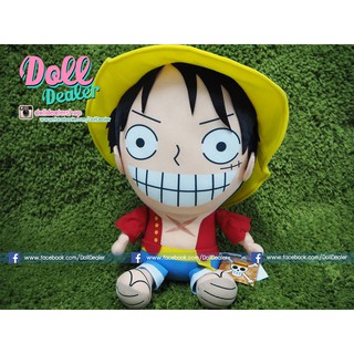 ตุ๊กตา Luffy (One Piece) - งานลิขสิทธิ์ไทย