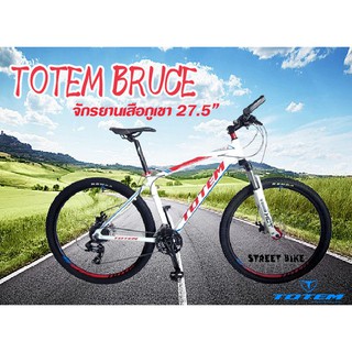 🤩💥►ถูกสุดๆ◄💥🤑จักรยานเสือภูเขา 27.5 Totem Bruce size 15" white ⏬🚲