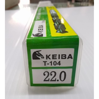 KEIBA​ KE-2512220 ดอกสว่านเจาะเหล็ก​ HSS​ ก้านเตเปอร์​ 22mm​ ดอกสว่าน22มิล​ ก้านเตเปอร์