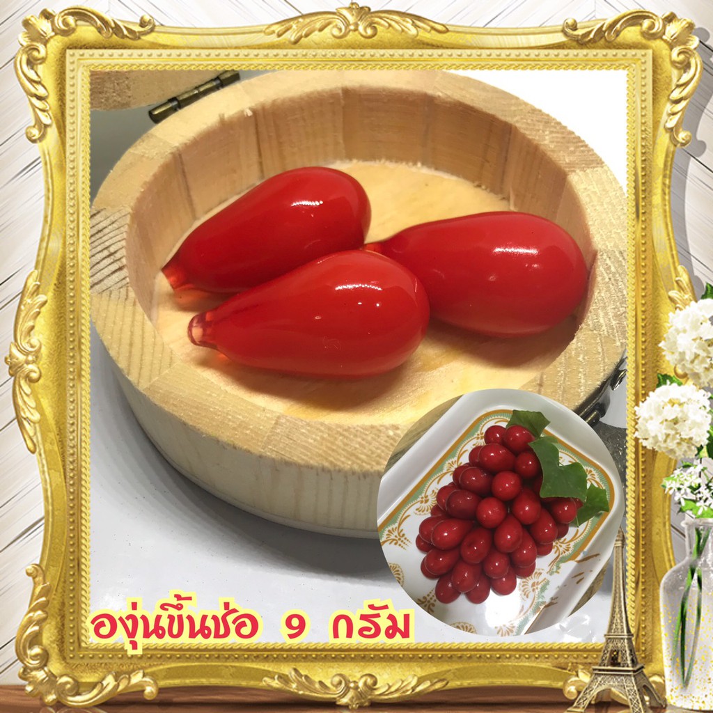 พิมพ์ทำขนมลูกชุบ องุ่น ซิลิโคนฟู้ดเกรด