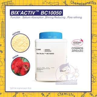 BIX ACTIV  บอกลา หน้ามัน รูขุมขนกว้าง สิวอักเสบ ด้วยธรรมชาติที่พิสูจน์ได้ ขนาด 10g-1kg