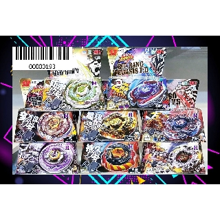 BEYBLADE ภาค METAL FIGHT ลูกข่างเบเบลดชุด6กล่อง/8กล่อง (ขายทั้งเซ็ท6กล่องกับ8กล่องนะคะ) #ปอ ปริน