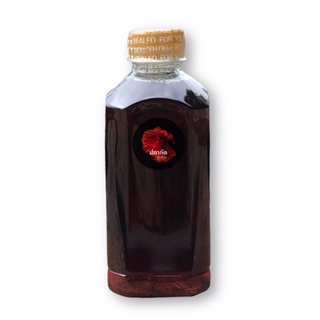 น้ำหมักใบหูกวาง น้ำหมักปลากัด (350 ml)
