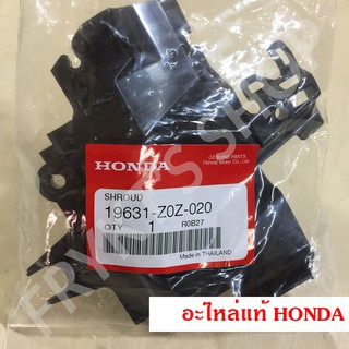 ฉนวนคาร์บูเรเตอร์ GX35 ฮอนด้า(Honda) แท้ สำหรับเครื่องตัดหญ้า เครื่องพ่นยา