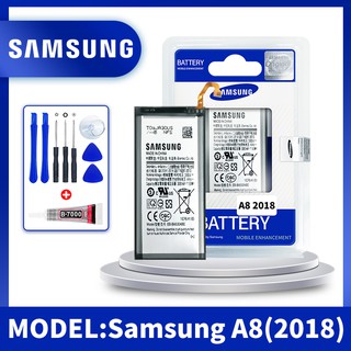 แบตซัมซุง A8 (2018) Battery Samsung A8 (2018) / รับประกันนาน 3 เดือน