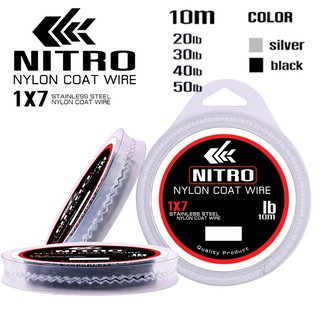 สลิง 1x7 ยาว 10 เมตร NITRO NYLON COAT WIRE