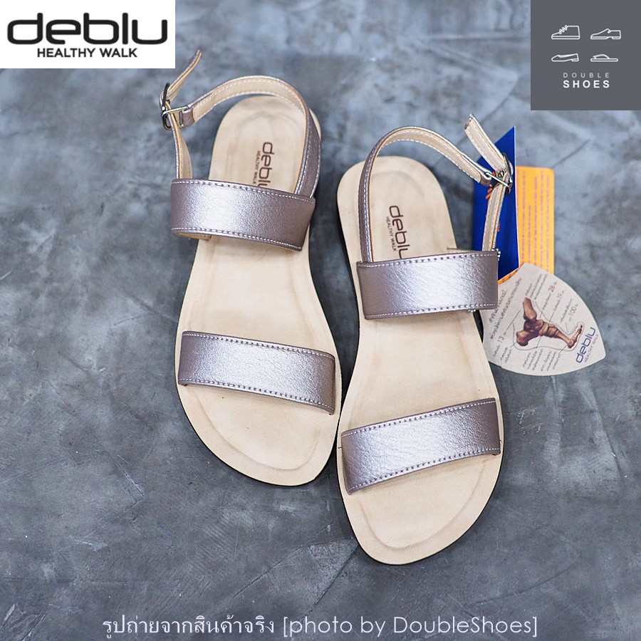 รองเท้าแตะรัดส้นผู้หญิง รองเท้าเพื่อสุขภาพ Deblu รุ่น L5004S (สีน้ำตาล) ไซส์ 36-41