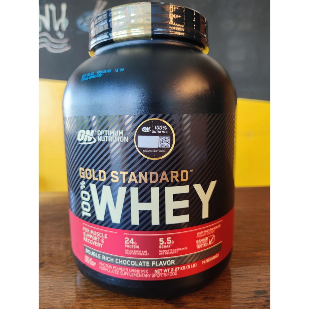5lb optimum nutrition whey