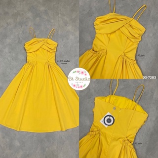 พร้อมส่ง⭐เดรสยาวสายเดี่ยวสีเหลือง กระโปรงพอง ⭐03-7283