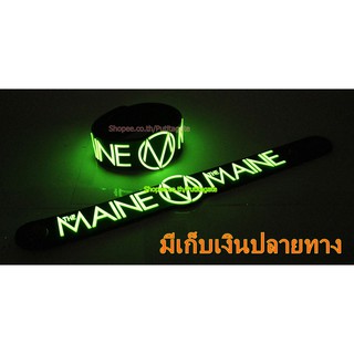 The Maine  Wristband ริสแบนด์ เรืองแสง กำไลยาง ปั๊มนูน วงร็อค pg216 เกรดพรีเมี่ยม