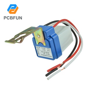 Pcbfun สวิตช์เซนเซอร์ควบคุมไฟถนน เปิดปิดอัตโนมัติ AC DC 12V 24V 220V 10A