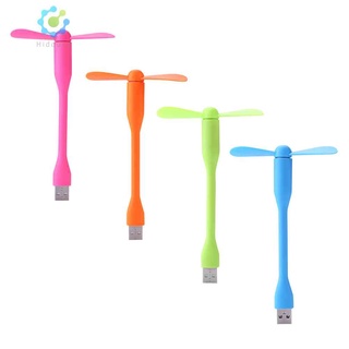 [Idduck.Th] พัดลม USB ขนาดเล็ก แบบพกพา ยืดหยุ่น สําหรับพาวเวอร์แบงค์ PC โน้ตบุ๊ก ฤดูร้อน