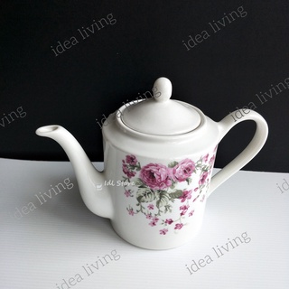 หม้อต้มชา กาแฟ ชา 1.3 ลิตร ลายดอกไม้ สไตล์คลาสสิก หรูหรา