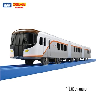 Takara Tomy รถไฟพาเรล Plarail S-20 HC85 series limited express Hida