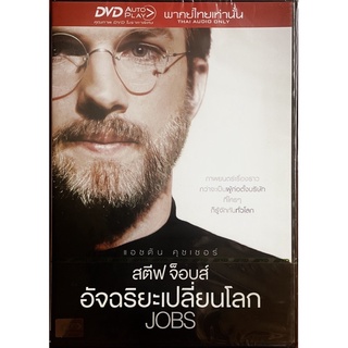 Jobs (2015, DVD Thai audio only) / สตีฟ จ็อบส์ อัจฉริยะเปลี่ยนโลก (ดีวีดีฉบับพากย์ไทยเท่านั้น)