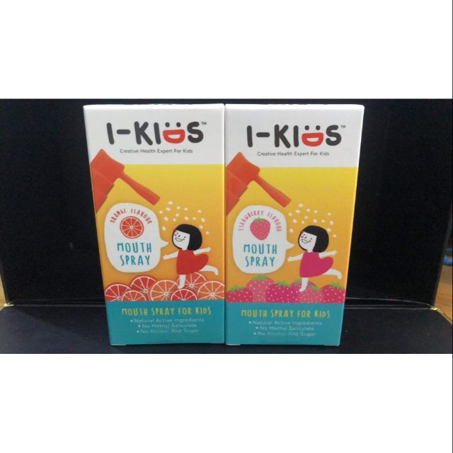 I-KIDS Mouth Spray 15ml สตรอเบอรี่