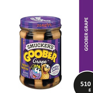 Smuckers Goober Jam Grape 510g (2 Jar Combo)