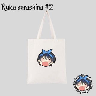 กระเป๋าโท้ท ลายการ์ตูนอนิเมะ RUKA SARASHINA 2 นิ้ว ฟรีสติกเกอร์