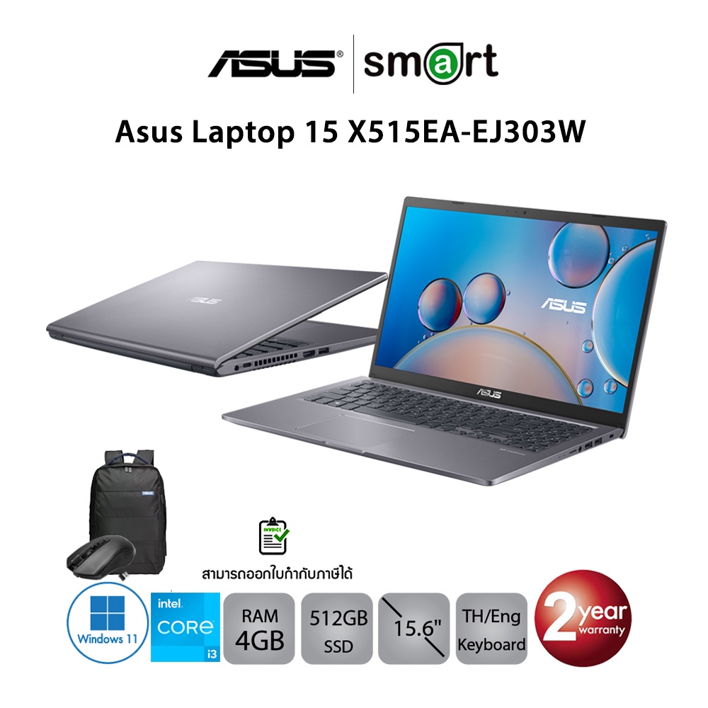 Asus Laptop 15 X515EA-EJ303W i3-1115G4/4GB/512GB/15.6/Win11 (Slate Grey)