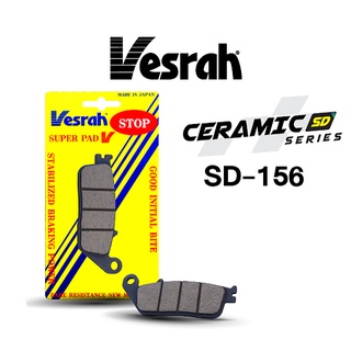 ผ้าเบรค หน้า CB650F CB500 Z650 Versys Triumph CBR250 CBR300 Vesrah Japan SD-156 VD-156