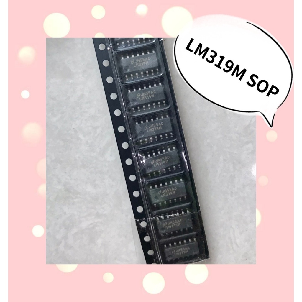 LM319M SOP  2ชิ้น/1ชุด