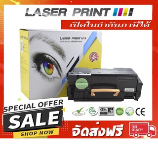 MLT-D304S Laserprint Samsung (7K) ดำ