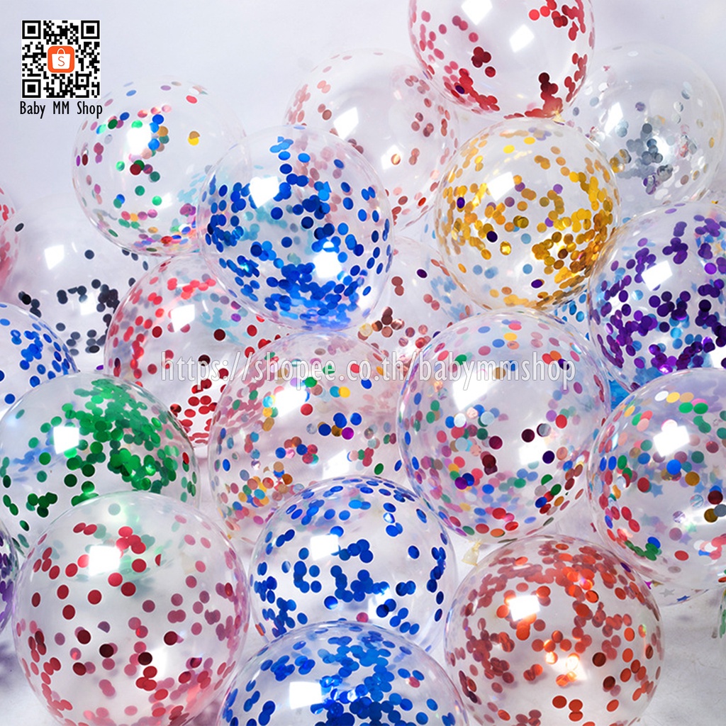 ลูกโป่งกลิตเตอร์ ลูกโป่งใสใส่กระดาษโปรย 12 นิ้ว แพ็ค 5 ใบ (Confetti Balloons) ลูกโป่งยาง ราคา ถูกที่สุด ดีลบีเคเค แกลเลอรีภาพที่ 5