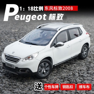 โมเดลรถยนต์ 1:18 Peugeot 2008 Peugeot SUV แบบโลหะผสม