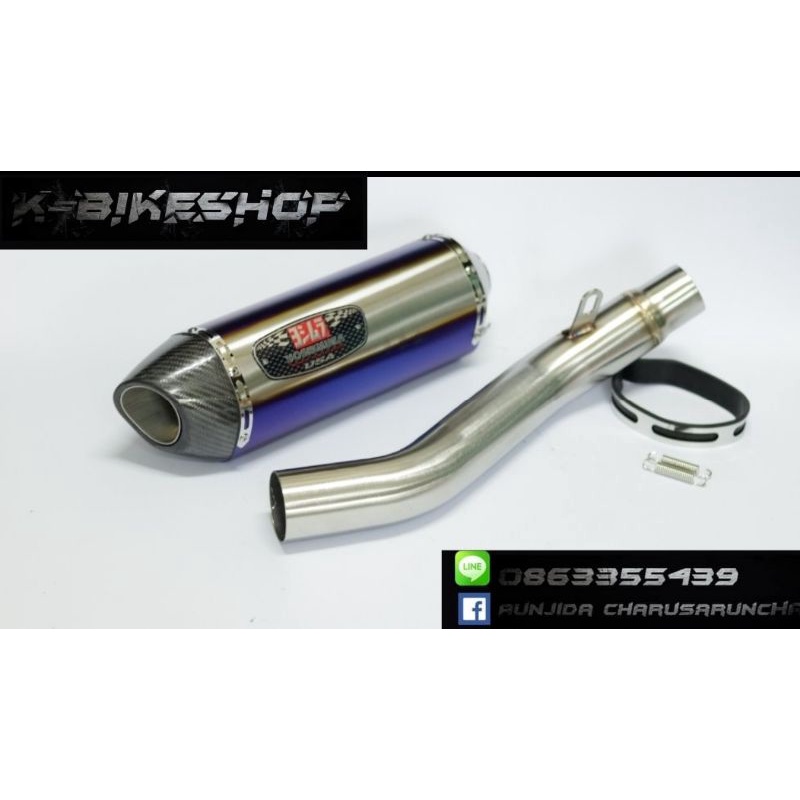 ชุดท่อ zx6r โยชิ r77 รุ้ง
