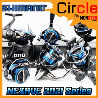 รอกตกปลา รอกสปินนิ่ง SHIMANO NEXAVE ปี 2021 รุ่นใหม่ (มีให้เลือกหลายเบอร์)