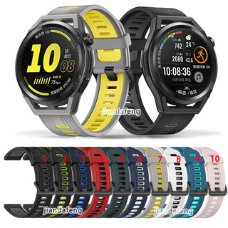 สายนาฬิกาข้อมือซิลิโคน กันน้ํา ขนาด 46 มม. สําหรับ HUAWEI WATCH GT Runner