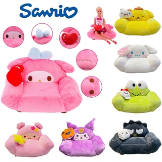 Sanrio Kuromi My Melody Cinnamoroll Plush Toy Sofa Stuffed Doll Kid Gift Xmas Birthday