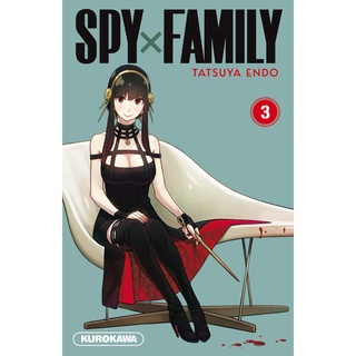 Spy X Family 3 (Spy X Family)