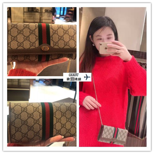 gucci 546592