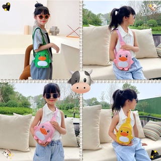 KT335 กระเป๋าคาดอกแพนกวินน้อยน่ารักcute little penguin bag