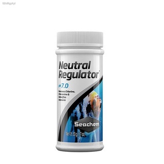 Neutral Regulator® : สารปรับ pH ให้เป็นกลาง [pH 7.0]  ขนาด 50g