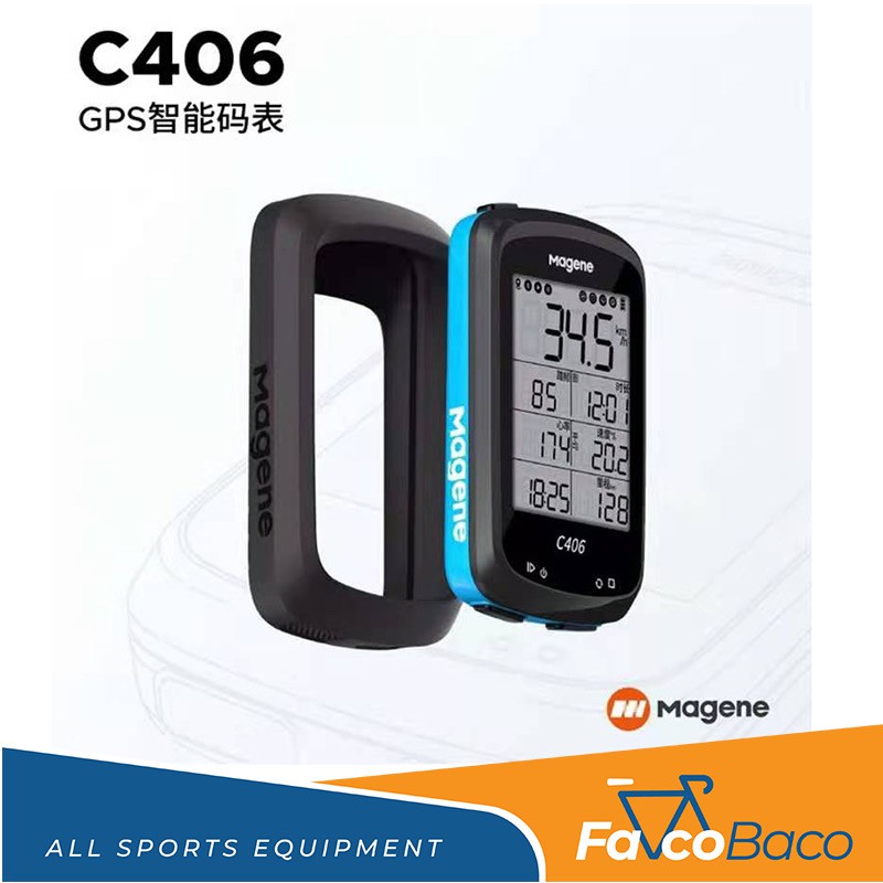 MAGENE C406 เคสซิลิโคน