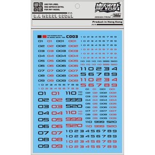 [ D.L Model ] Water decal VER.C003 ดีคอลน้ำแบบรวมทั่วไป สำหรับ ขนาด 1/144 กับ 1/100 ตัวอักษร ตัวเลข