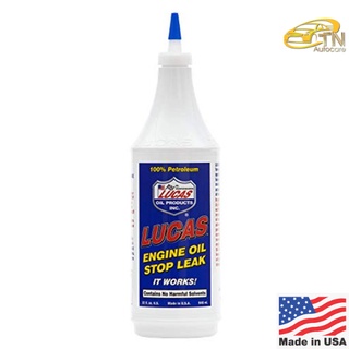 Lucas Engine Oil Stop Leak 32 Oz