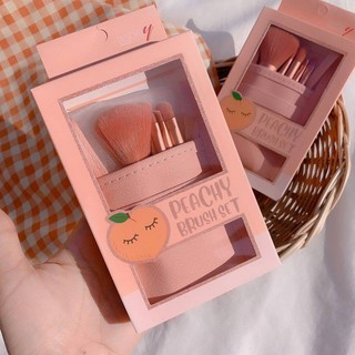 Ashley Peachy Brush Set ชุดแปรงน้องพีช พร้อมกระเป๋า ยั่วมาก ขนนุ่มสุดๆ**ของแท้ พร้อมส่ง