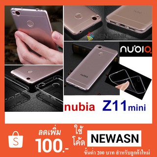 เคส nubia Z11 mini  เคสนิ่มใสปิ้ง (สินค้ามีพร้อมส่งครับผม)