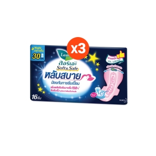 [แพ็ค3] ลอรีเอะ ซอฟท์แอนด์เซฟกลางคืน30ซม.16ชิ้น Laurier Soft&Safe ผ้าอนามัย,ยกแพ็ค,ซึมซับดี,สำหรับกลางคืน