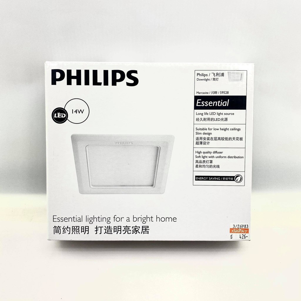 โคมไฟฝั่งฝ้า Philips Downlight Marcasite 59528 ดาวไลท์ ฟิลิปส์ LED หน้าเหลี่ยม 14W 6 นิ้ว Warm White ทัศศิพร Tassiporn