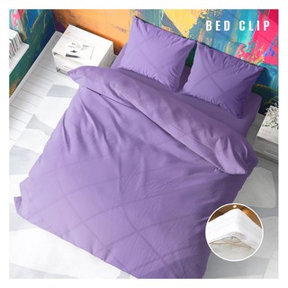 ชุดผ้าปูที่นอน 6 ฟุต 3 ชิ้น สีม่วงอ่อน BEDDING SET K3 LIGHT PURPLE