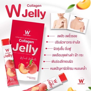 W JELLY WINK WHITE เจลลี่ หุ่นสวย ผิวใส (คอลลาเจนเจลลี่ วิตซีเจลลี่ ไฟเบอร์เจลลี่)